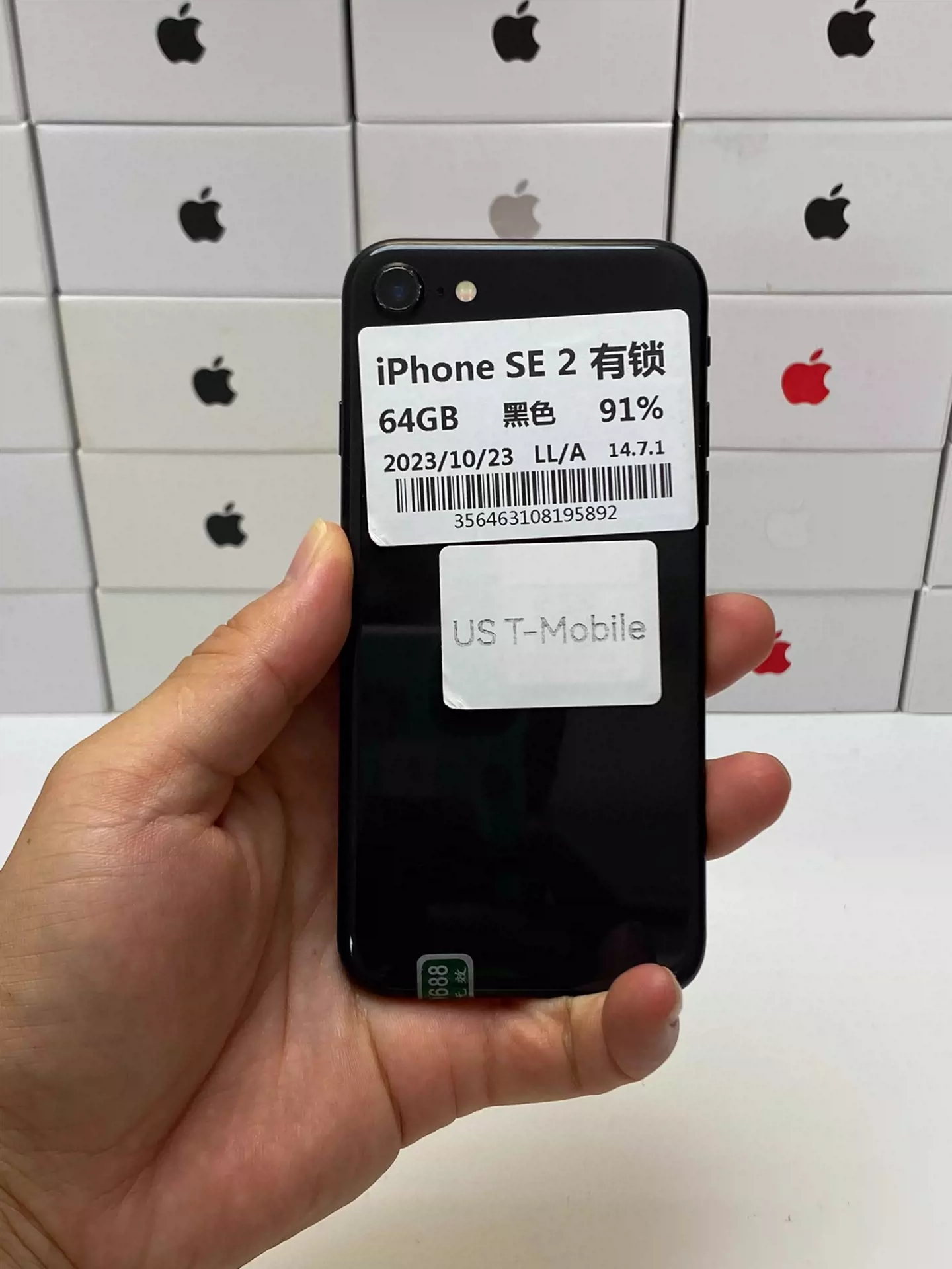 iPhoneSE2 256g 纯无锁靓机苹果se2 全原-Taobao Singapore