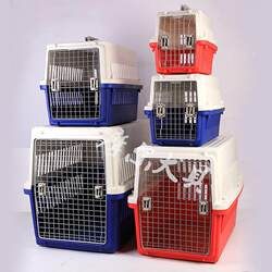 Pet Double-Door Transport Crate for Cats and Dogs, Portable Carrier for Travel, Airline Approved, Suitable for Car Transport