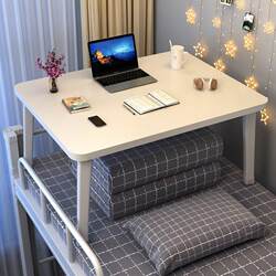Simple Folding Bedside Table for Dormitory, Home Use, Lazy Desk, Easy-To-Use Bedroom Floor Table, Bay Window Student Computer Desk