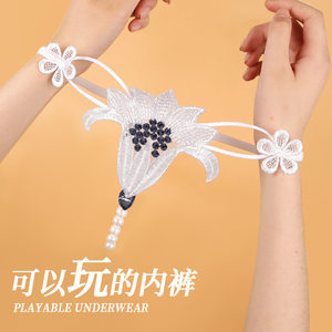 Underwear for women, sexy, comfortable, seamless lace mesh, transparent, lightweight, breathable, pure desire, cute, low waisted thong triangle pants