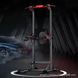 Horizontal Bar Home Fitness Equipment Lever Multi-Functional Single and Double Bar Rack Indoor Pull-Up Trainer Manufacturer