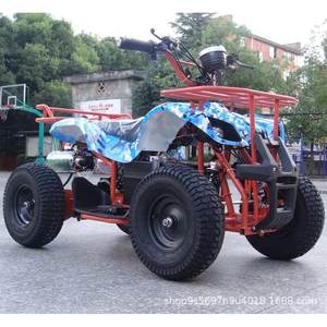 Electric four -wheeled beach car children's four -wheeled off -road vehicle mini mountain motorcycle square park rental
