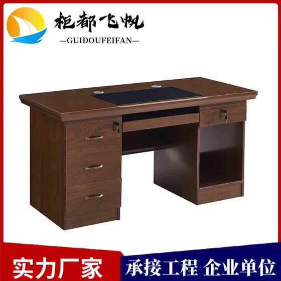 
Simple modern office furniture painted wood leather computer desk office desk simple modern boss single table and chair combination