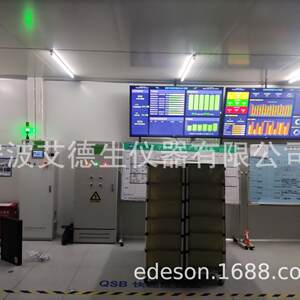 
Ningbo smart meter high-temperature aging room instrument circuit board electronic products