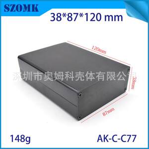 
SZOMK38*87MM split aluminum alloy box shell electronic box instrument instrument housing C77 aluminum housing