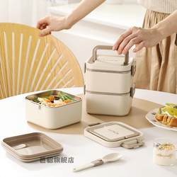 304 Stainless Steel Insulated Lunch Box for Elementary School Students and Office Workers, Microwaveable, Picnic Lunch Box