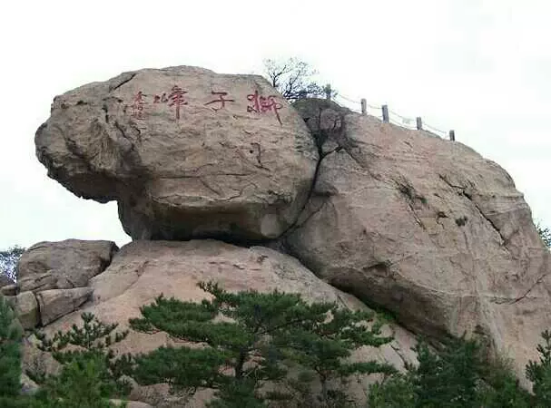 弋阳龟峰景区-狮子峰