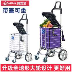 Foldable Large-Capacity Grocery Cart, Portable Storage Trolley with Wheels for the Elderly, Lightweight Shopping Bag for Delivery