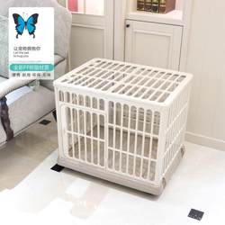 Dog Cage, Small Dog and Cat Cage, Pet Cage, Household Indoor Medium-Sized Dog and Cat Villa Resin Cage