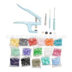 T5/T8 air eye button resin metal four-button button concealed button hand press pliers installation tool set