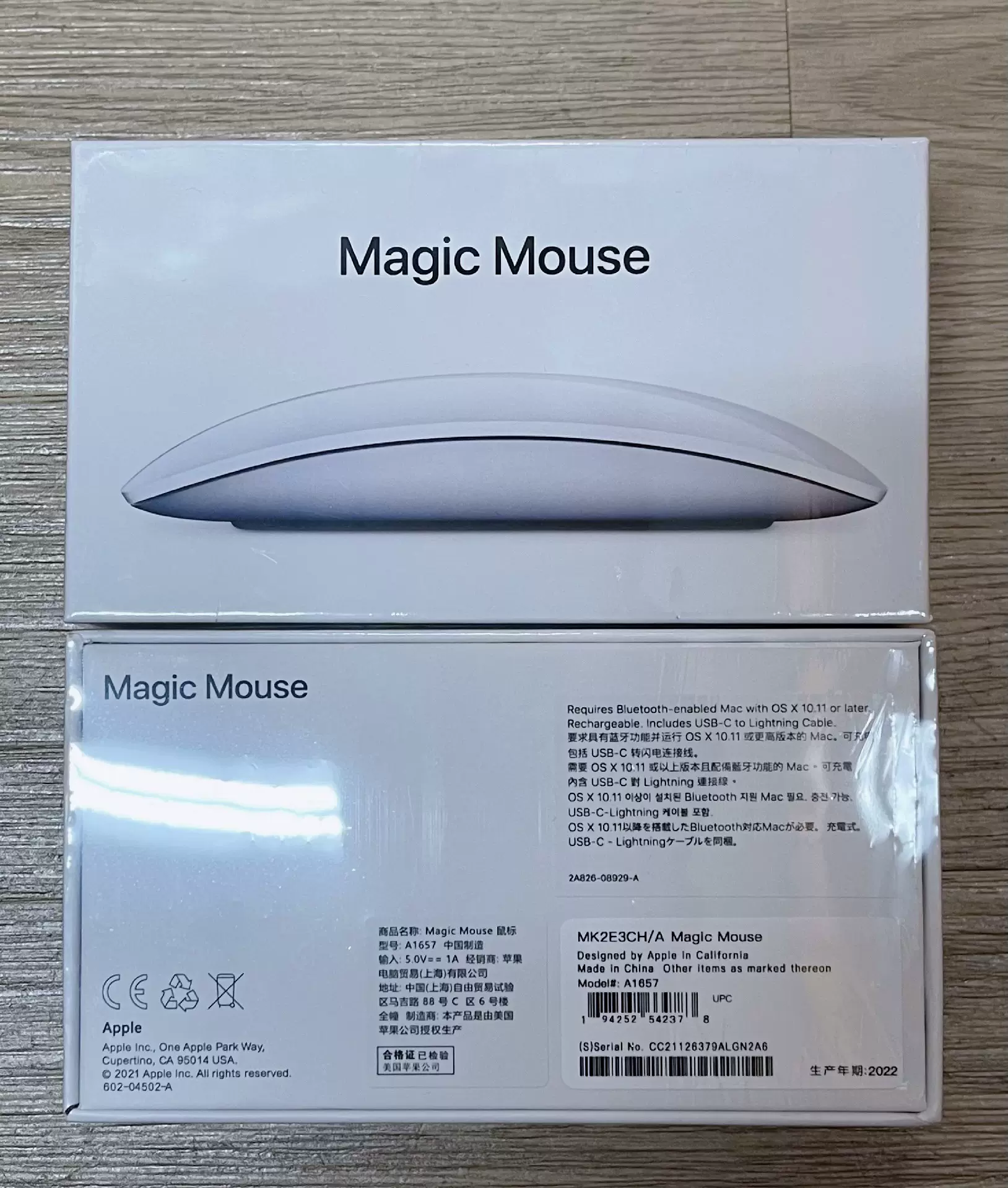 苹果原装正品鼠标magic mouse 三代蓝牙无线妙控白色-Taobao Vietnam