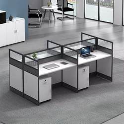 Staff Office Workstation Desk and Chair Set, Office Finance, Simple Modern Screen Partition, Booth Divider for 2, 4, or 4-Person Use