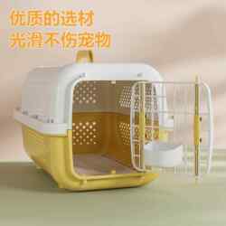Cat Carrier, Portable Cat Travel Box, Large Capacity Cat Cage, Pet Cat Nest, Space Capsule Dog Carrier, Dog Backpack