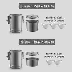 Multi-purpose camping portable cooking hanging pot micro-pressure pot hiking outdoor cooking 304 stainless steel pots and cookware
