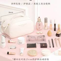 Large-Capacity Cosmetic Bag for Women 2025 New Model Portable Cosmetics Storage Bag with Partitioned Storage, Super Popular, Light Luxury, High-End