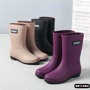 Mid -wear -resistant rain boots female fashion rain boots waterproof and elegant external wearing new water shoes non -slip work rubber shoes water boots female
