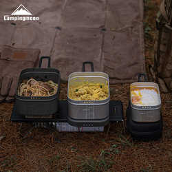Koman S-2013 Outdoor Cooker Large Portable Picnic Lunch Box Heated Picnic Camping Aluminum Lunch Box