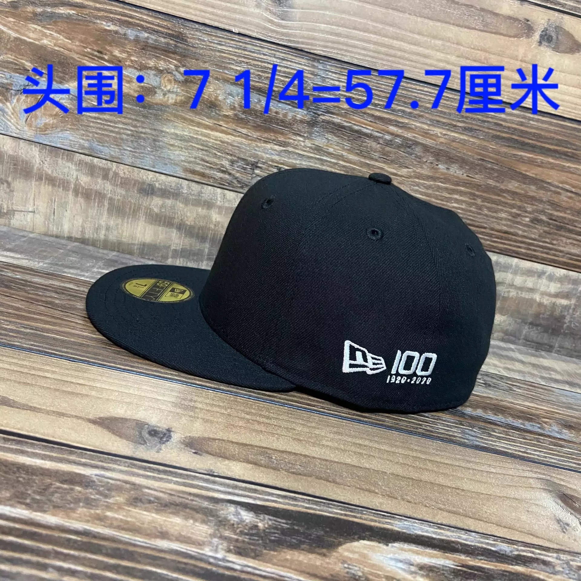 NEW ERA 100周年-