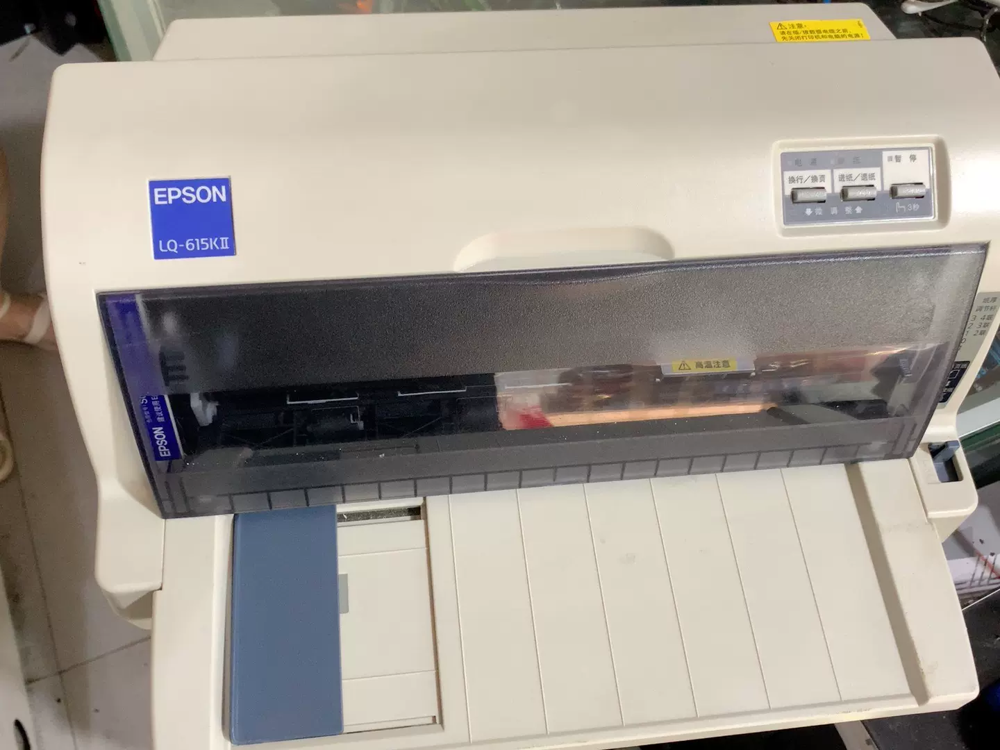 新品未開封 EPSON IC4CL6162、CH562WA、CR281AA-