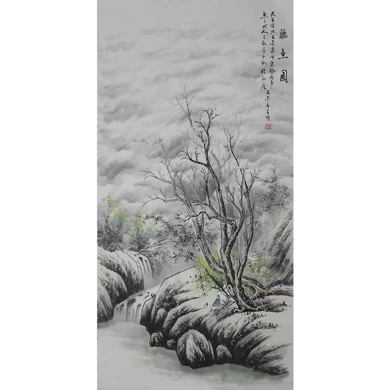吴增《听鱼图》中国书画水墨山水画234