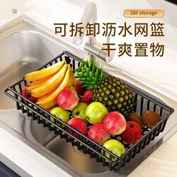 Kitchen storage rack floor-standing multi-layer vegetable household multi-function pot rack microwave oven storage rack kitchen cabinet storage rack