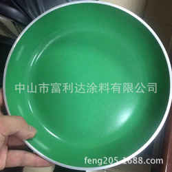 Non-stick electric baking pan, water-based non-stick ceramic coating, high temperature resistant coating, cookware, electric cooking pot, oil-based non-stick coating