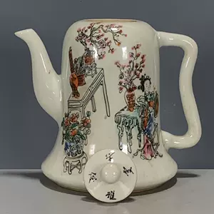 同治茶壶- Top 100件同治茶壶- 2024年5月更新- Taobao