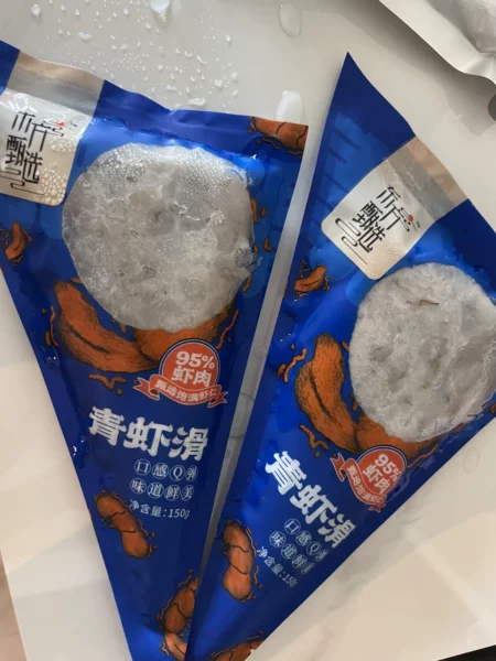 鱼籽青虾滑-东方甄选冷冻青虾滑/飞鱼籽虾滑 5袋装 120g-150g/袋