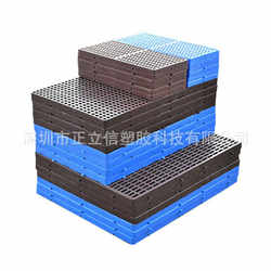 Moisture-proof board plastic backing plate flat grid supermarket basement table stacking pet tray