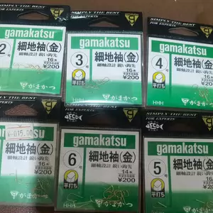 日本Gamakatsu/伽玛卡兹铁板钩黄鲣子青甘红甘大物铁板钩-Taobao Singapore