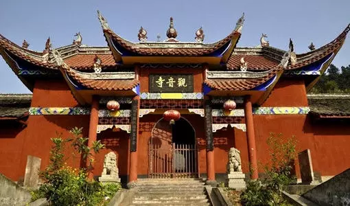 宝山观音寺图片