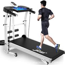 Fitness Equipment: Modern Mechanical Small Folding Treadmill for Weight Loss, Silent Walking Machine, Gym Equipment, Bed Sheet
