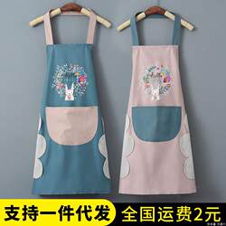 Apron for Kitchen Use 2025 New Summer Thin Waterproof and Oil-Proof Fashionable Smock Solid Color Adult Cooking Apron