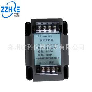 
HZW-6A integrated shaft displacement transmitter Zhengzhou Hangke Instrument Co., Ltd.