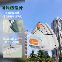 Water storage, anti-window, double-sided suction cup, adjustable glass wiping section, household tools to wipe custom glass, glass falls