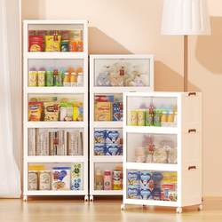 Baby Wardrobe Multi-layer For Home Baby Storage Cabinet Movable kids Clothes Toy Storage Plastic Storage Cabinet