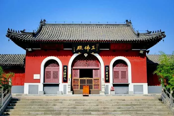 峰山药王古寺图片