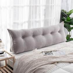 Window Backrest Cushion, Universal Air Conditioner Wind Shield, Bedroom Bed Pillow, Nordic Soft Cushion, Triangular Tatami Headrest