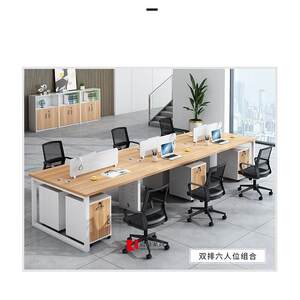 
Shanghai Furniture four-seat staff table combination chair screen card space stylish staff simple desk