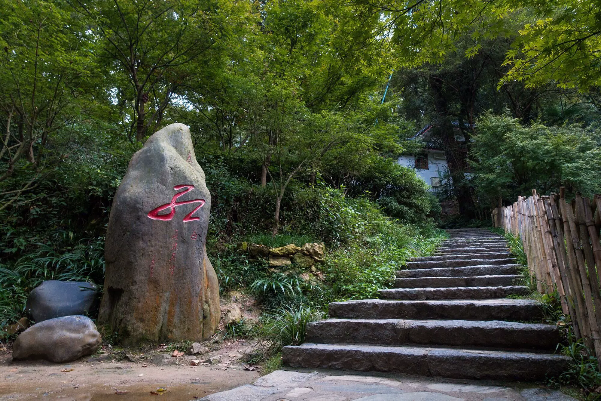 清风峡图片