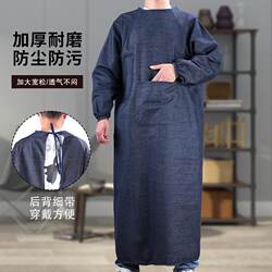 Thickened Long-Sleeved Denim Apron for Men, Extended Length, Durable for Work in Factories and Workshops, Oversized Workwear for Autumn and Winter
