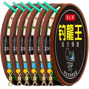 fishing line main line genuine strong tension 5 Latest Best Selling Praise  Recommendation, Taobao Vietnam, Taobao Việt Nam, 鱼线主线正品强拉力5最新热卖好评推荐-  2024年4月