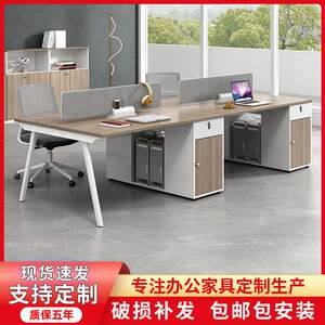 
Staff office desk and chair combination 4 persons and 6 card seats Simple modern office desk employee desk computer desk furniture