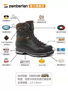 zamberlan hiking shoes Latest Best Selling Praise Recommendation 