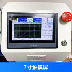 Tensile rubber rope belt recycled rubber strapping glue testing machine Tensile paint tester machine Tensile strength
