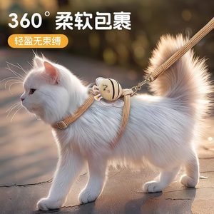 
Cute little bee leash, cute explosion-proof dog walking artifact, pet leash safe and comfortable special offer