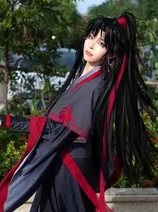 魔道祖师莫玄羽cos服- Top 50件魔道祖师莫玄羽cos服- 2024年8月更新- Taobao