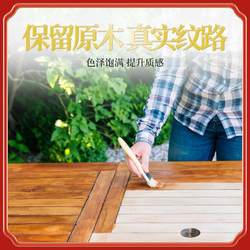 Water-based paint wood paint solid wood furniture renovation wood grain paint paint wood floor paint household self-brushing paint color-changing paint