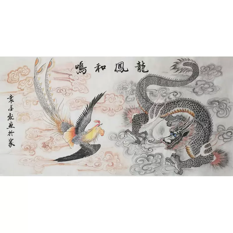 【 彫金鳳凰水滴 】　万成刻　中華清朝古玩　養生桐箱付 彫金鳳凰水滴 】 万成刻 中華清朝古玩 養生桐箱付 N0905K