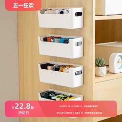 Underwear and Socks Storage Hanging Bag, Underwear Storage Behind the Door, Wardrobe Storage, Hanging Wall-Mounted Dormitory Wall Hanging Bag